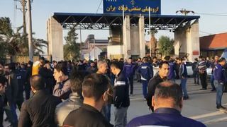 As New Year Begins, Iran Grapples With Inflation And Poverty