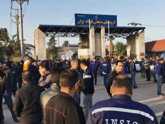 Iranian steel workers gather to protest wages in 2023