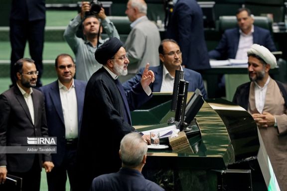 Iranian President Ebrahim Raisi at the parliament in June 2023