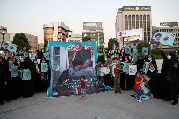 Voters rallying for Ebrahim Raisi prior to June 2021 presidential election