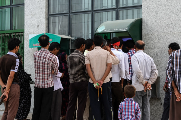 Banking disruption hits services at eight Iranian banks