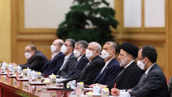 The Iranian delegation during a meeting in Beijing on February 14, 2023