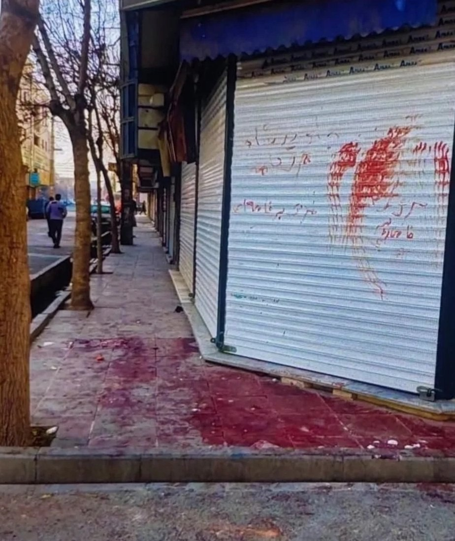 پیام مخاطبان: ماموران مسلح از دادگستری و هایپرمارکت به مردم شلیک کردند