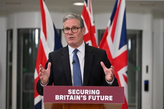 بریتانیا در ازای حفظ پایگاه دیهگو گارسیا، حاکمیت جزایر چاگوس را به موریس واگذار کرد