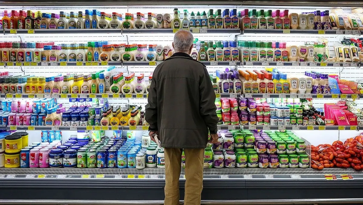 Cost of living in Iran increases by over 40% in four months - ILNA