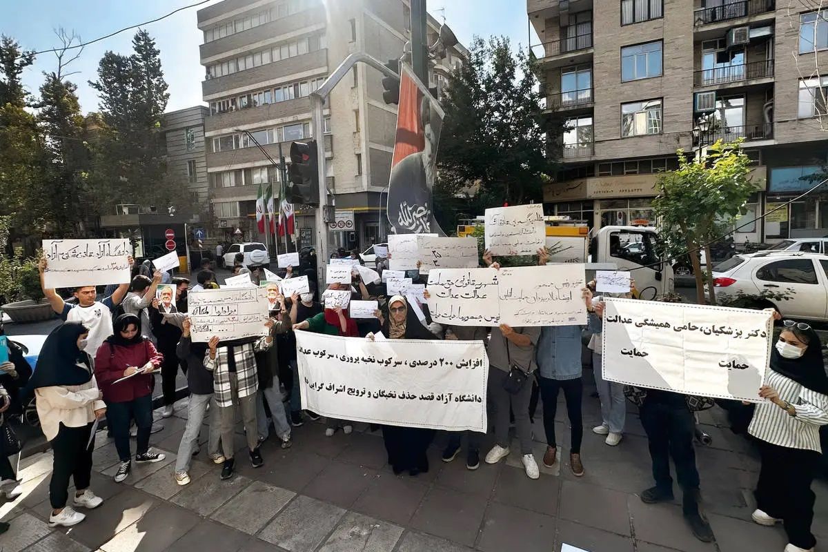 هزینه پزشک شدن در دانشگاه آزاد ۳ میلیارد تومان است