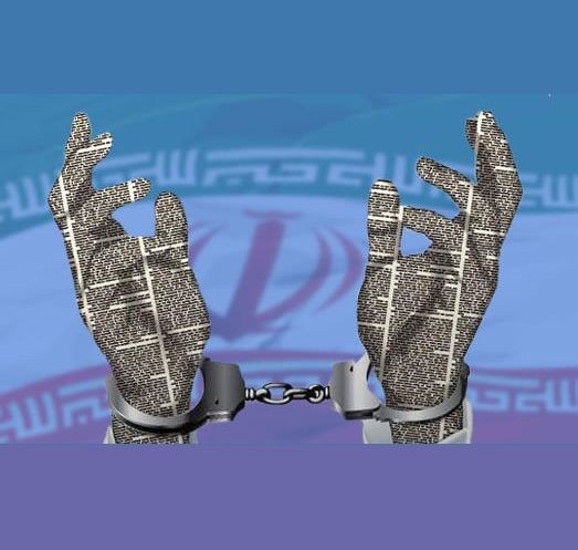 ۲۴ روزنامه‌نگار همچنان در زندان‌اند؛ وثیقه یک میلیاردی برای آزادی موقت خبرنگاران بازداشتی