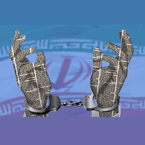 ۲۴ روزنامهنگار همچنان در زنداناند؛ وثیقه یک میلیاردی برای آزادی موقت خبرنگاران بازداشتی