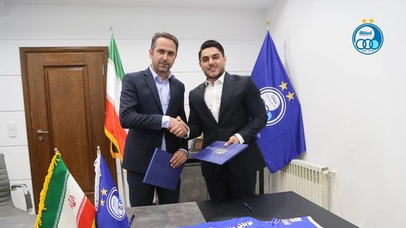 یک فروشگاه موبایل در آمل اسپانسر استقلال تهران شد