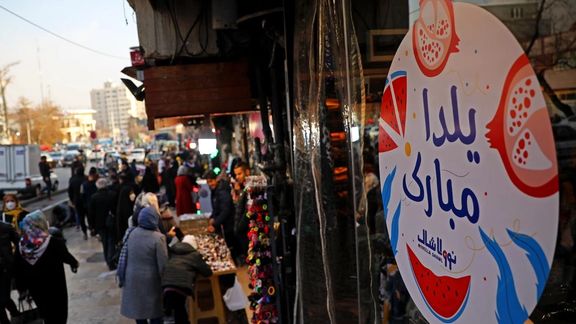 یلدا و کریسمس؛ تولد دوباره نور از پس شبهای طولانی زمستان