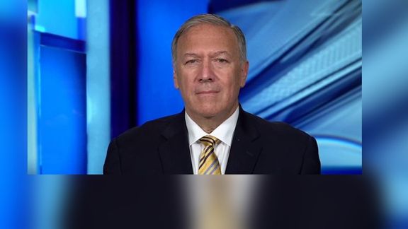 Mike Pompeo: Joe Biden in a UN speech showed weakness on the world stage