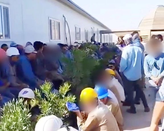 Strikes In Iran Gaining Momentum With Over 80 Plants Joining