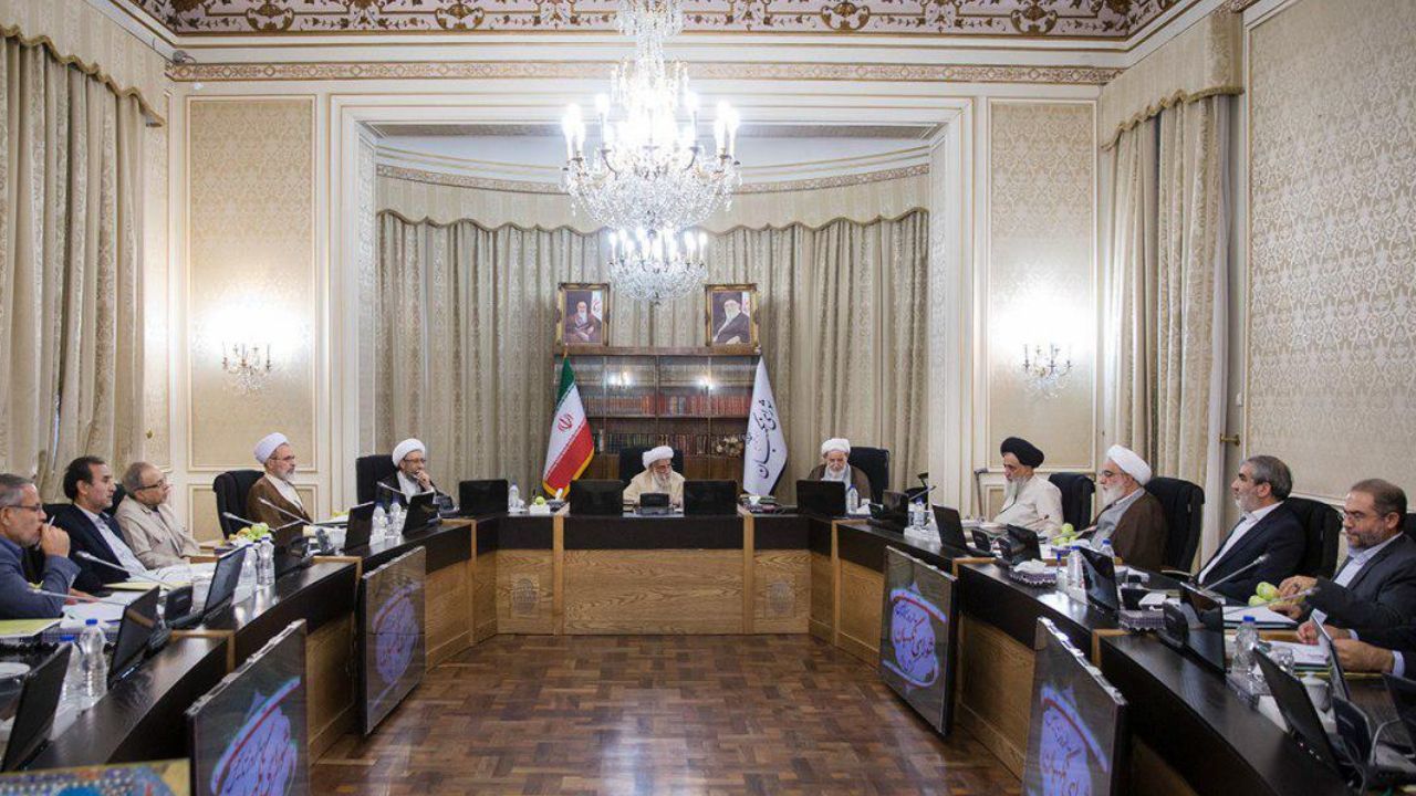 Members of the Guardian Council deliberating in this undated photo.