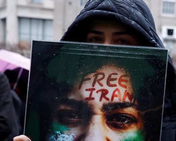 در چهلوپنجمین روز انقلاب ملی ایرانیان چه گذشت؟