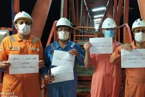 خانوادههای کشتهشدگان آبان ۹۸ از اعتصابات سراسری کارگران حمایت کردند