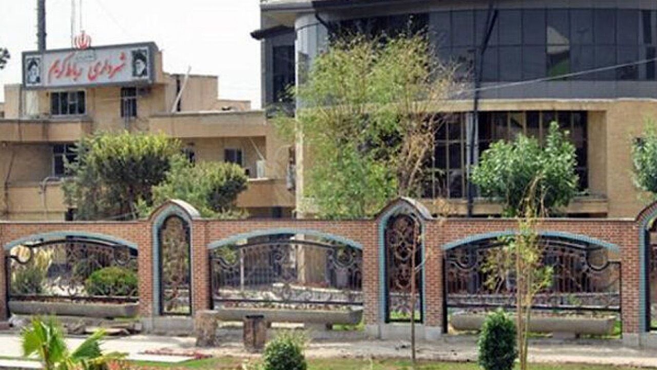 فرماندار رباط کریم از انفجار بمب احتمالا صوتی در مقابل ساختمان شهرداری خبر داد