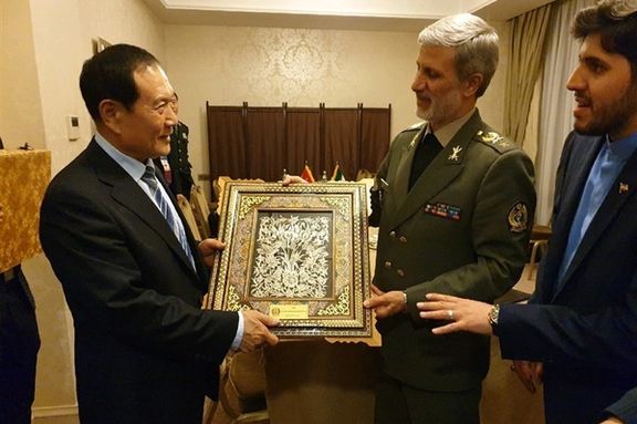 China’s Defense Minister Arrives In Tehran Wednesday