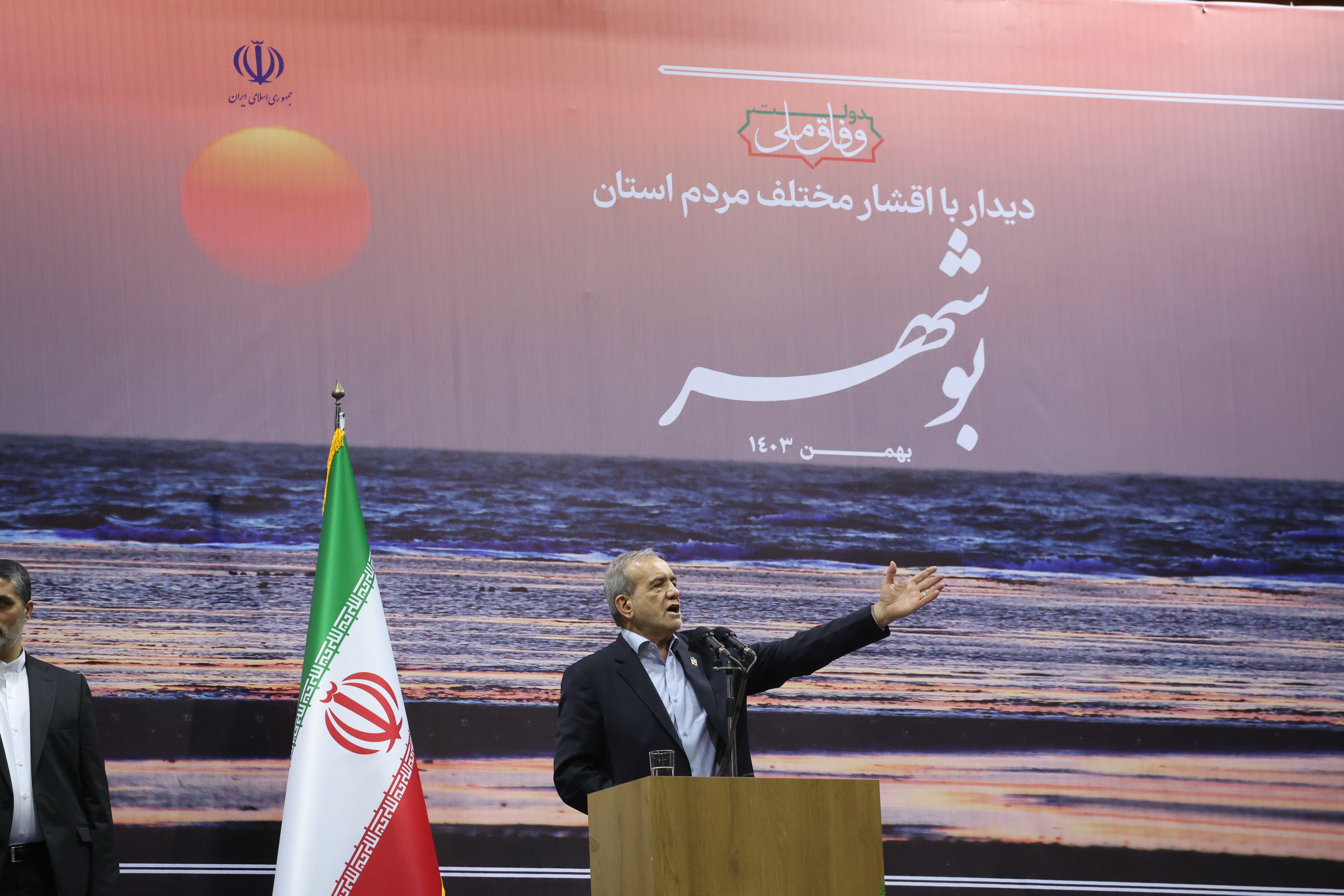 پزشکیان شایعه استعفای خود را تکذیب کرد: تا آخر خواهم ماند