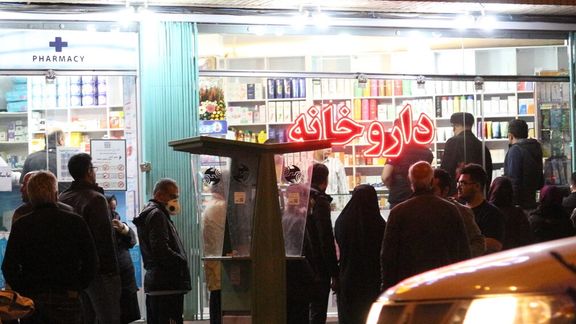 بالا رفتن چراغ خاموش قیمت دارو با مجوز سازمان غذا و دارو