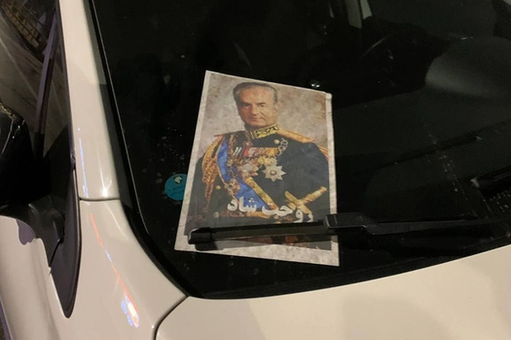 در سیزدهمین روز از خیزش ملی ایرانیان چه گذشت؟