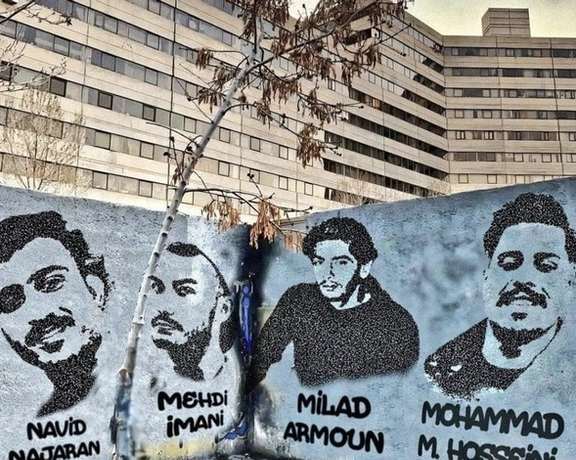 The Ekbatan housing complex and some of the sentenced young men.
