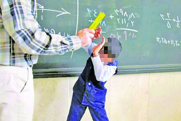 تنبیه بدنی در مدرسهای در سیستان و بلوچستان به آسیب چشم یک دانشآموز منجر شد
