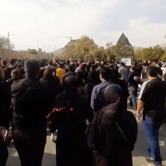 استمرار الانتفاضة الشعبية في إيران.. وهتافات ضد النظام من الجامعة إلى الشارع