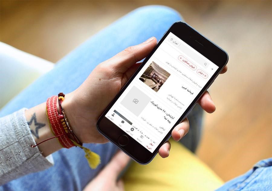 روزنامه شرق: دولت پلتفرم‌های آگهی مسکن را مجبور کرده قیمت‌ها را مخفی کنند