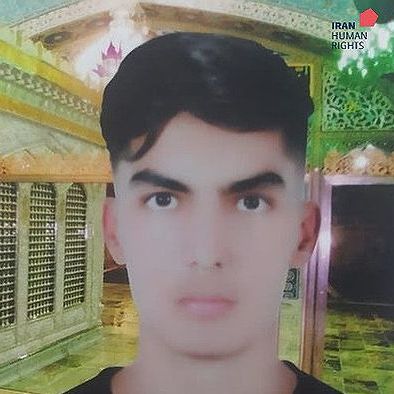 عفو بینالملل درباره خطر اعدام محمدرضا عزیزی، کودک-مجرم هشدار داد