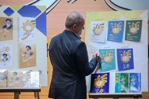 Even supporters join growing calls for Pezeshkian's exit