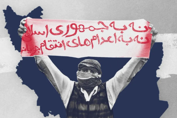 جمهوری اسلامی، علی اردستانی را به اتهام «جاسوسی» برای اسرائیل اعدام کرد