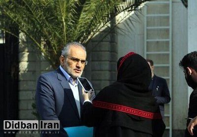 Vice President for Parliamentary Affairs Mohammad Hosseini (undated)