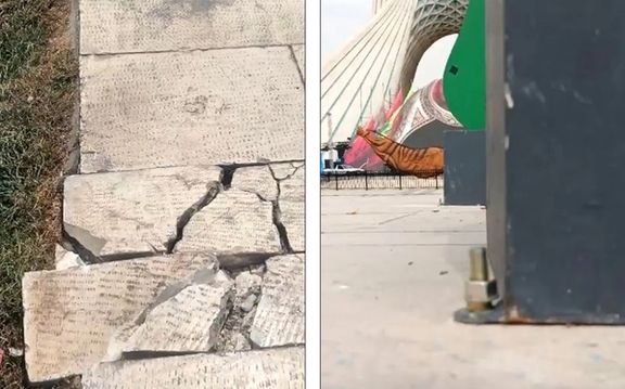 تخریب حریم میدان آزادی در پی برگزاری نمایشگاهی مرتبط با غزه