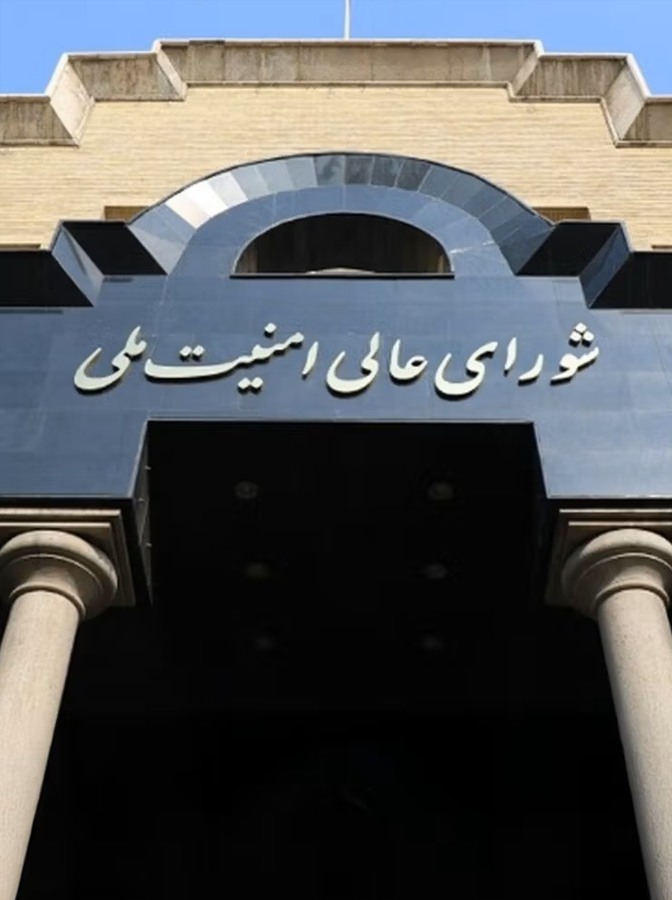 شورای عالی امنیت ملی:به تعداد بمب‌های آمریکا به تاسیسات اتمی به پایگاهشان موشک پرتاب کردیم