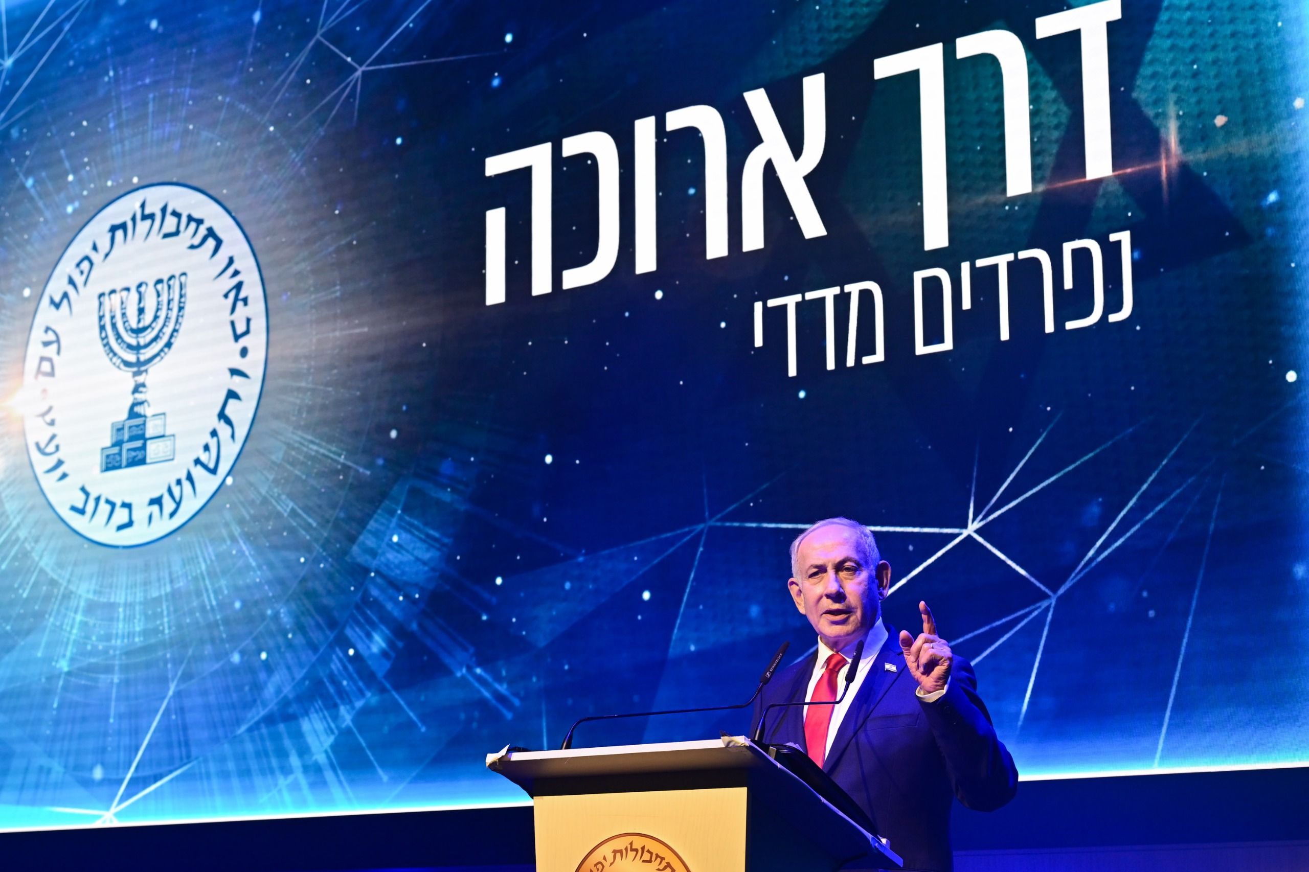 Israeli Prime Minister Benjamin Netanyahu speaks at a farewell ceremony for outgoing Mossad chief David Barnea on June 1, 2026.