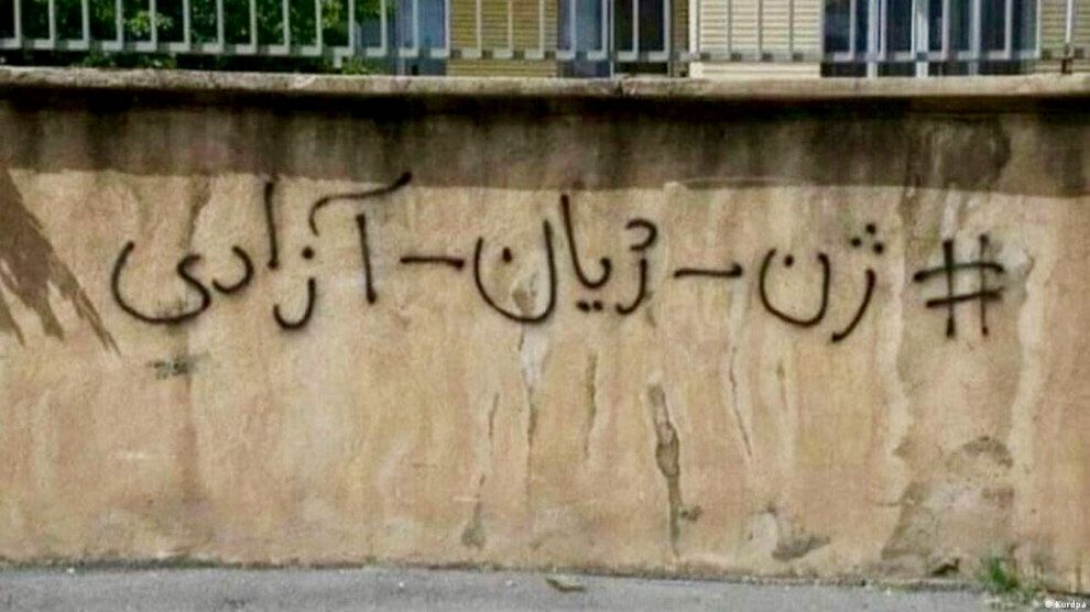 انتخاب زنان در این شرایط روشن است: «زن، زندگی، آزادی» به جای نمایش انتخاباتی جمهوری اسلامی