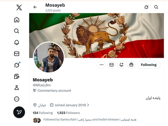A screengrab of Mosayeb Nezami’s X page