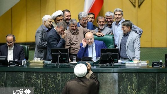 A session of the Iranian parliament on September 18, 2023