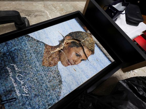 تصویر تخریبشده اسما اسد، همسر بشار اسد، در کاخ ریاستجمهوری سوریه، ۲۰ آذر