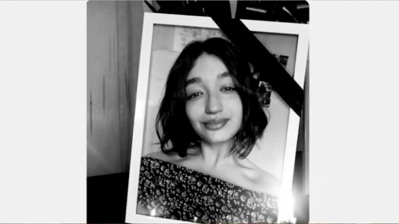 Authorities Try To Cover Up Another Teen Protester’s Death In Iran