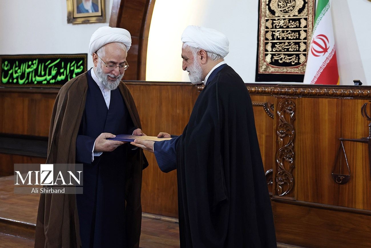 Notorious Judge Appointed As Iran's Prosecutor General  