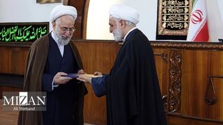Notorious Judge Appointed As Iran's Prosecutor General