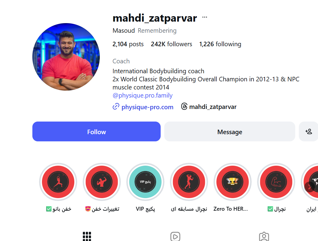 A screengrab from Masoud Zatparvar’s Instagram page. He was killed in Rasht, northern Iran, on January 8.