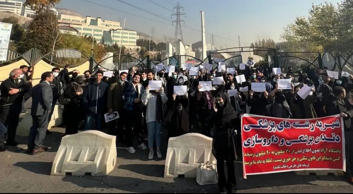 Students stage protest against tuition hikes in Tehran on December 7, 2024.