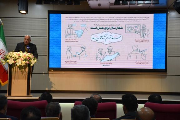 تصویری از یکی از صدها همایش دولتی و حکومتی با عنوان شعار منتخب خامنهای