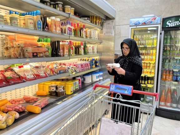 Iran's Inflation Soars To Two-Year High Amid Failed Policies