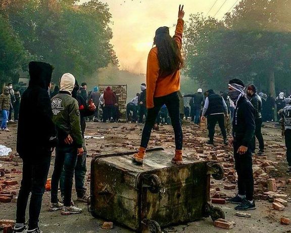 A scene of antiregime protests in Iran