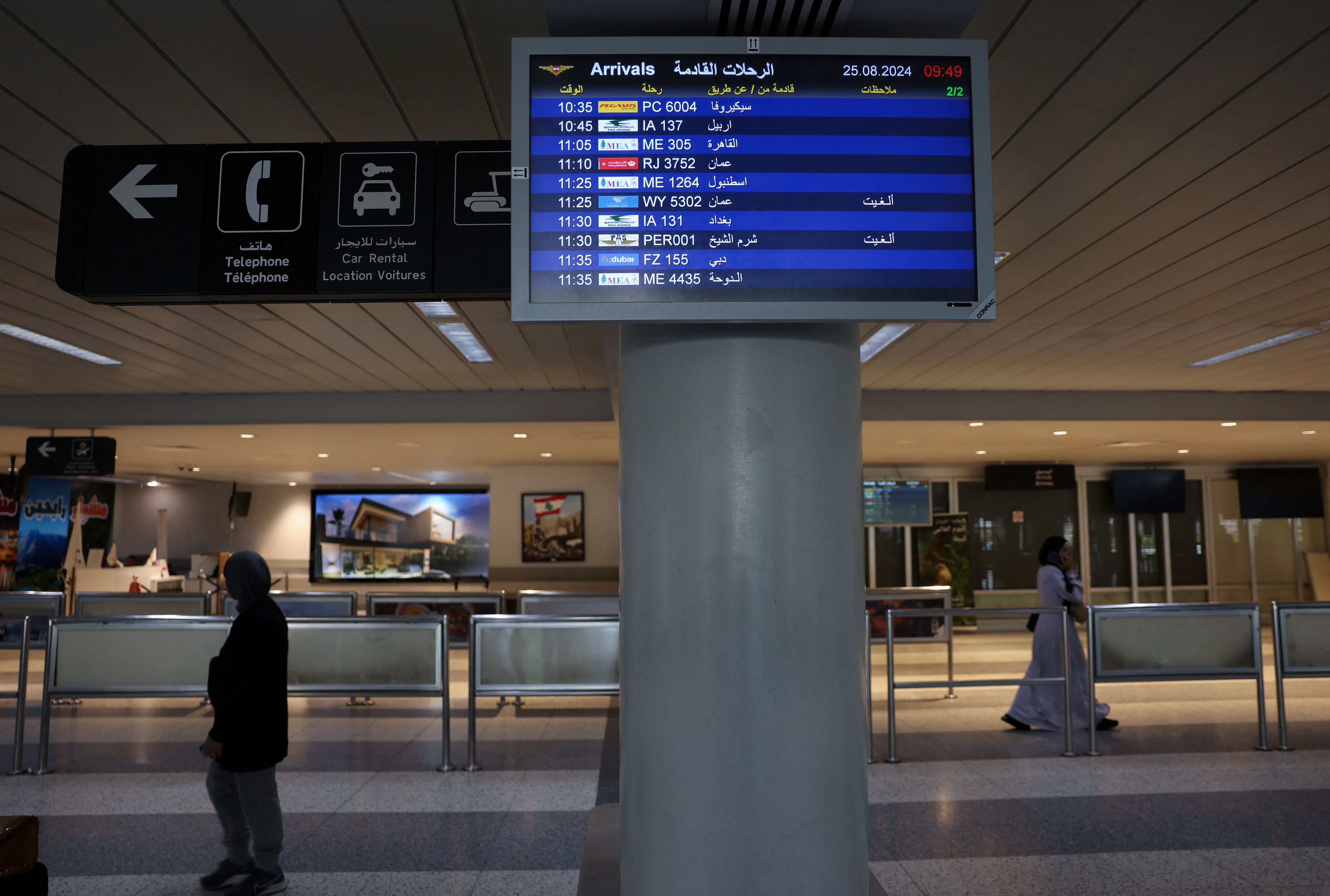 وزارت خارجه لبنان پول در چمدان دیپلمات ایرانی را «برای هزینه‌های سفارت» دانست