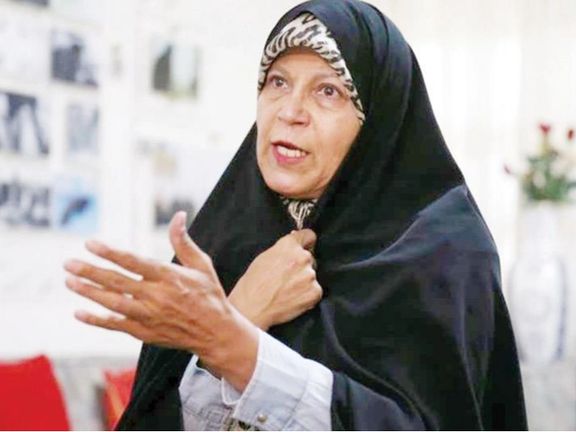 فائزة هاشمي: سلوك النظام الإيراني يظهر للعالم بأن لدينا نظاما إرهابيا