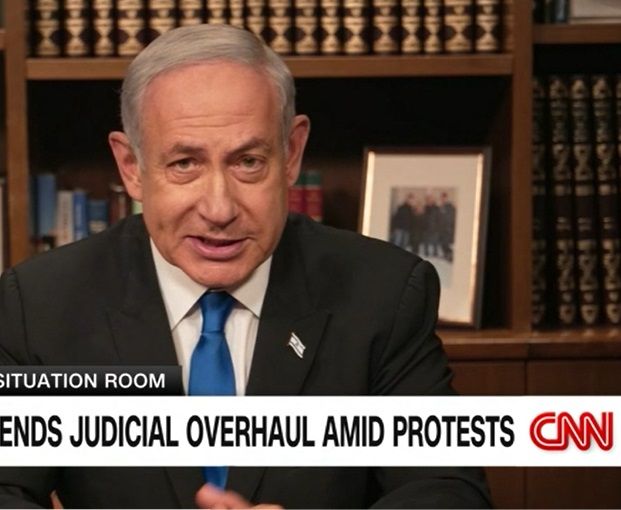 نتانیاهو به رسانه‌های آمریکایی: اصلاحات قضایی پایان دموکراسی در اسرائیل نیست
